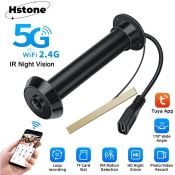كاميرا Tuya الذكية للفيديو ، واي فاي ، كشف الحركة ، عارض الباب ، عين الفيديو ، انتركوم لاسلكي ، أمن المنزل ، السجل التلقائي ، وقي جي و 5 جي