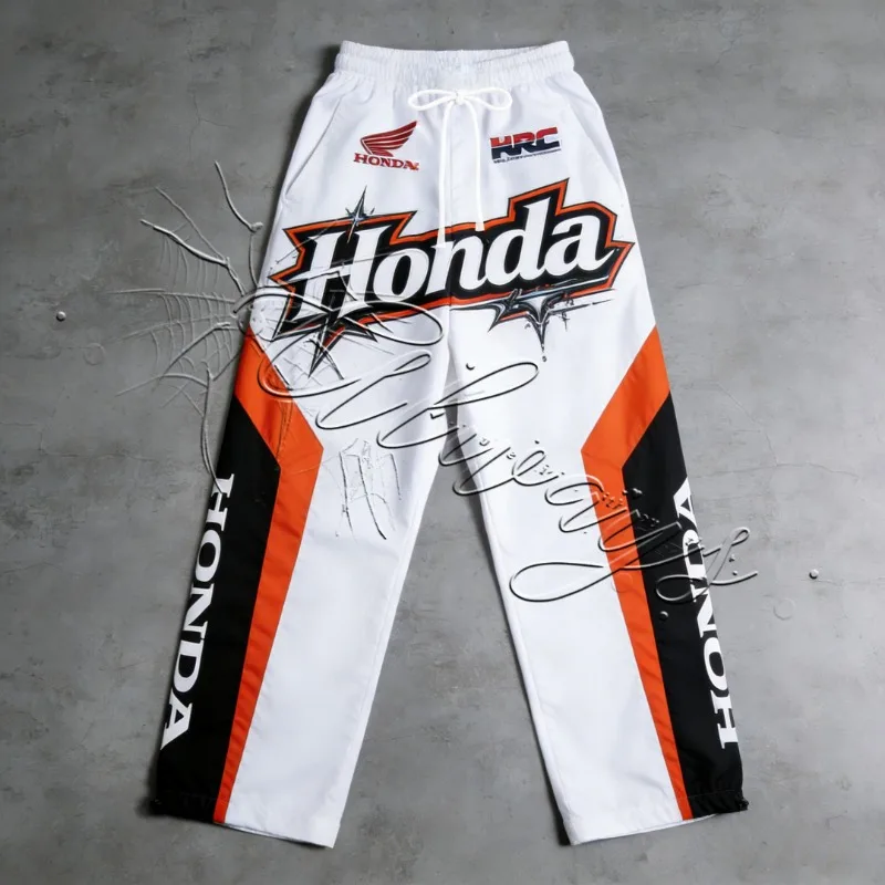 2026 Summer New Hon…