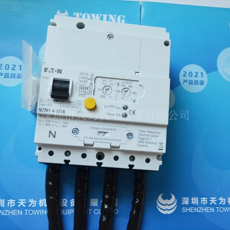 2025.4 [Authentic -…