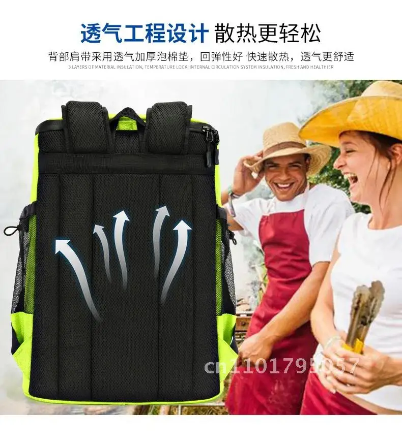 33L Refrigerator Bag Soft Large 36 Cans Insulated Cooler Backpack Thermal Isothermal Fridge Travel Beach Beer Bag Mochila Icebag