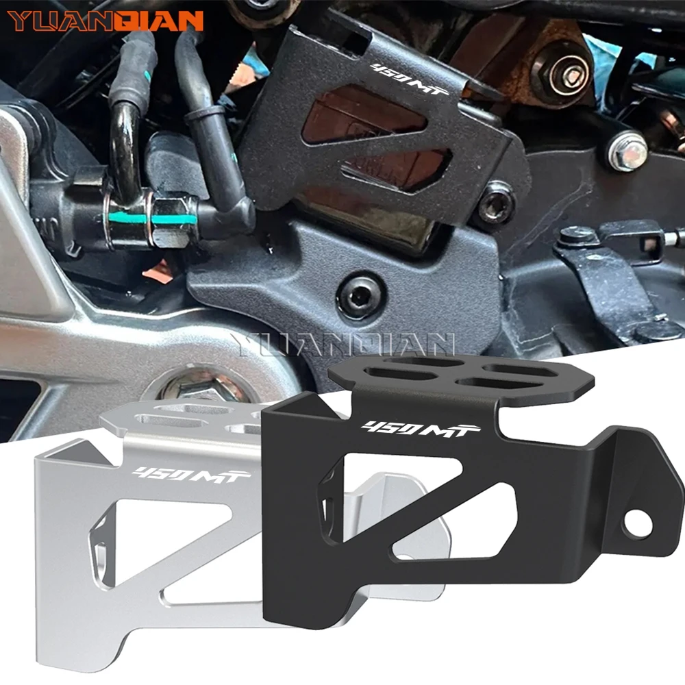 For CFMOTO 450MT 450SR 450NK Motorcycle Rear Brake Fluid Reservoir Tank Guard Brake Master Cylinder Protector Cover 450MT 2024