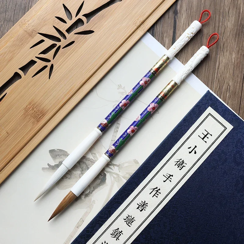 

Wolf's Hair Sheep's Hair Calligraphy Pen Gift Box Cloisonne Pens Four Treasures Of Study Collectibles Gift For Calligraphy Set