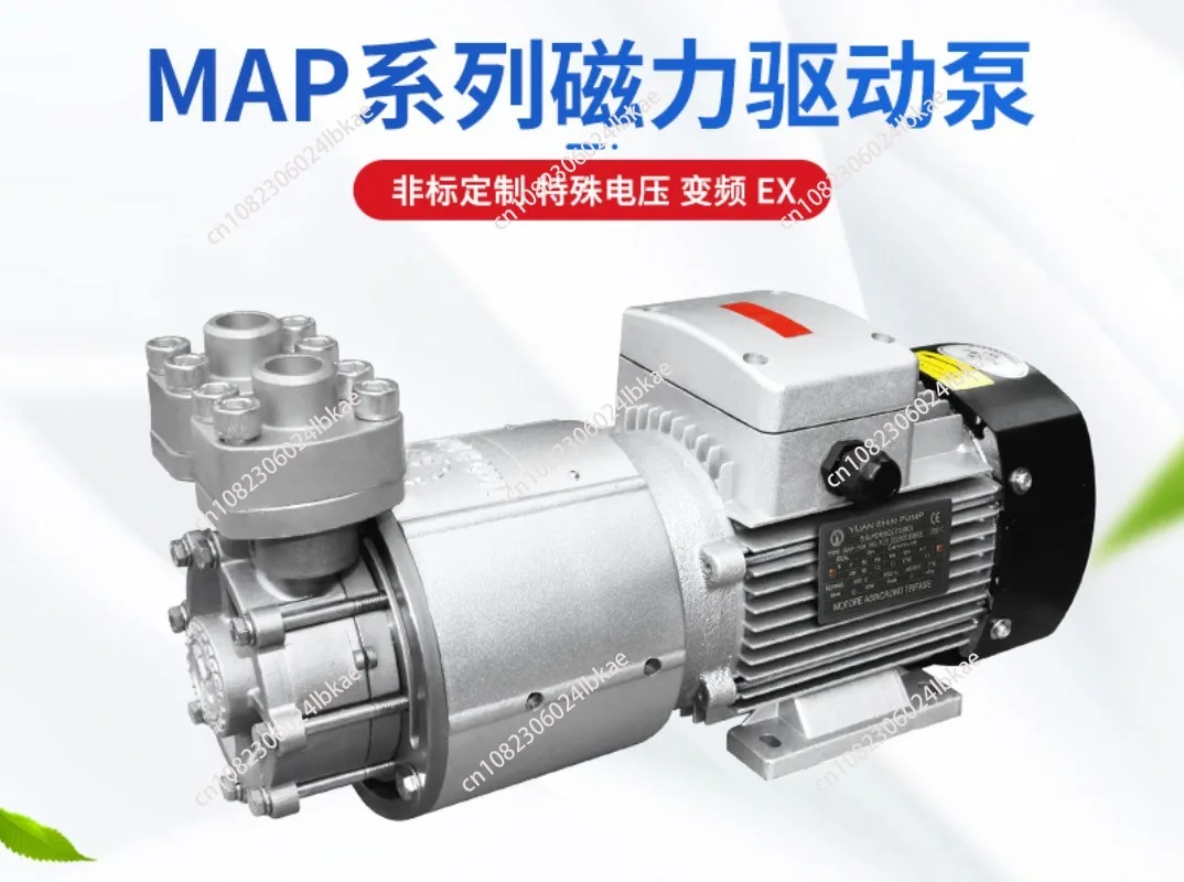 High Temperature Hot Water 180 Degrees Stainless Steel Heat Conduction Oil 350 Degrees Magnetic Force Peripheral Pump