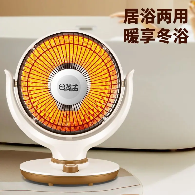 yyhcYangzi small sun heater household energy saving and power saving desktop fire oven electric heating fan electric heating qui