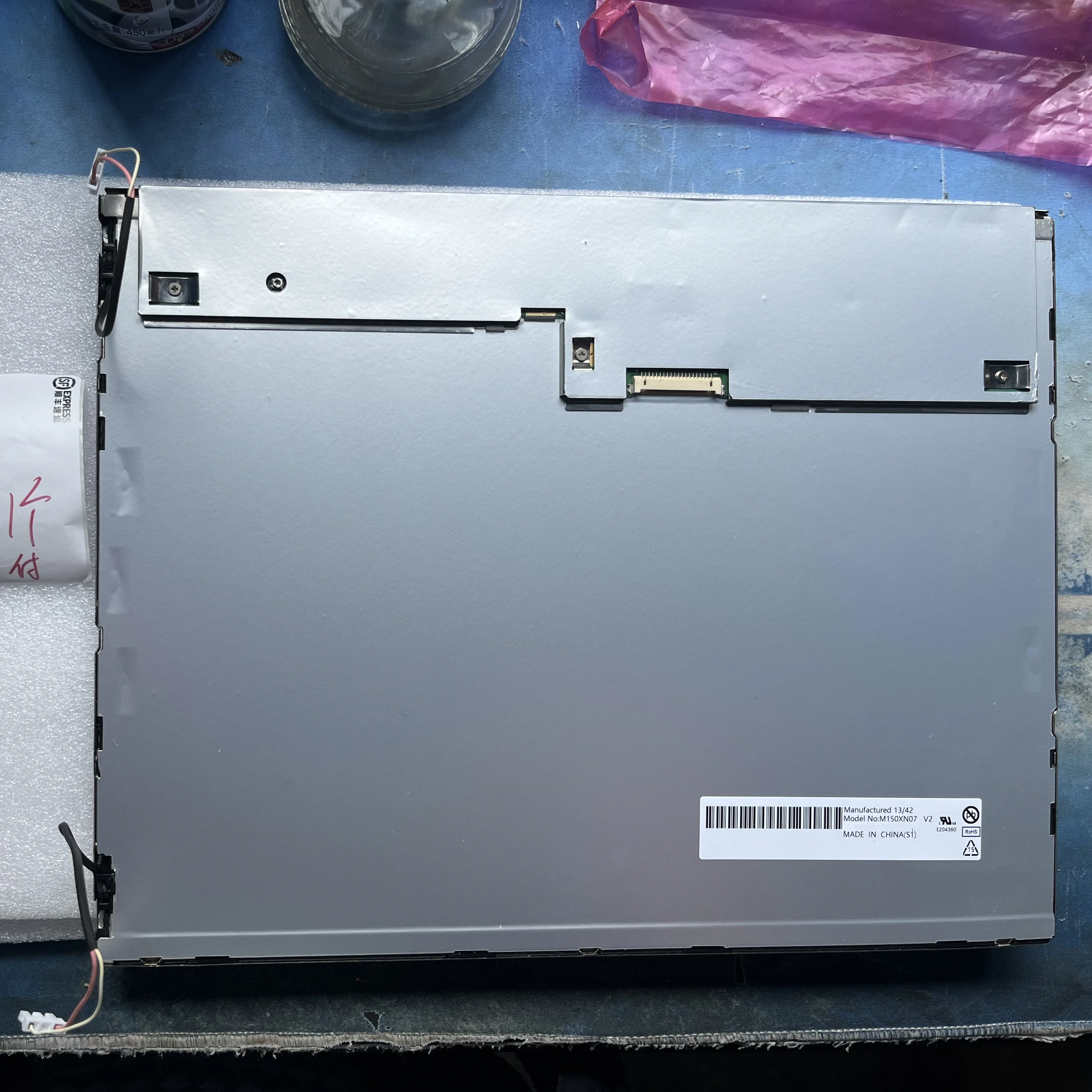 15 inch 1024*768 16.2M	CCFL LVDS M150XN07 V2 LCD display screen in stock