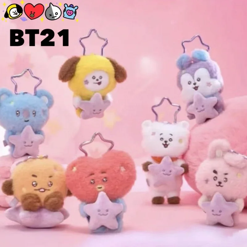 

New BT21 series sweet and cute creative cartoon pattern plush doll keychain, fashion decorative pendant for men and women, gift