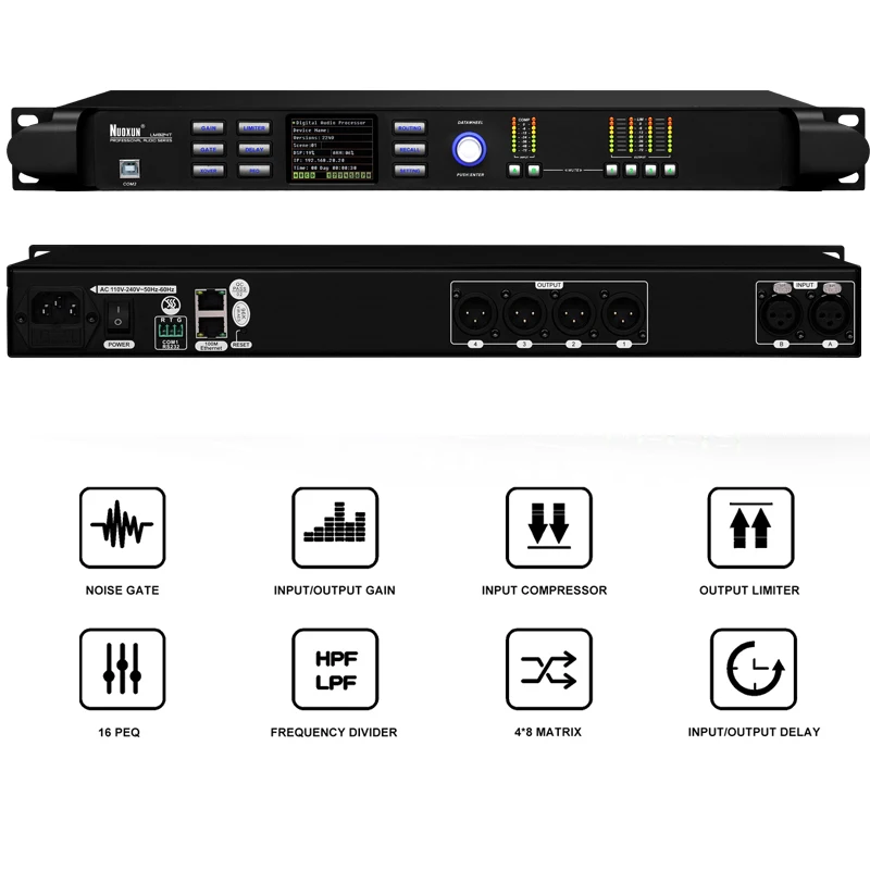 LM824T 96K 教会ステージスピーカープロセッサ DSP エフェクトプロセッサ DSP オーディオプロセッサプロフェッショナル 2 で 4 アウト