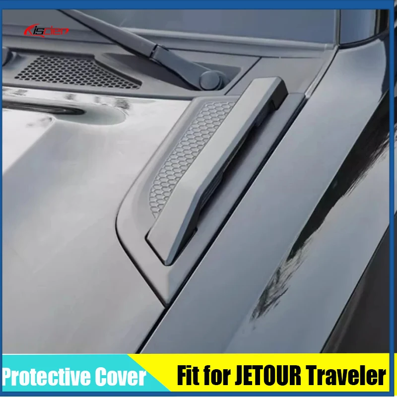 

Защитный чехол для ручки капота, подходит для Chery JETOUR Traveler T2 2023 2024, модифицированный автомобильный капот, детали внешней отделки автомобиля