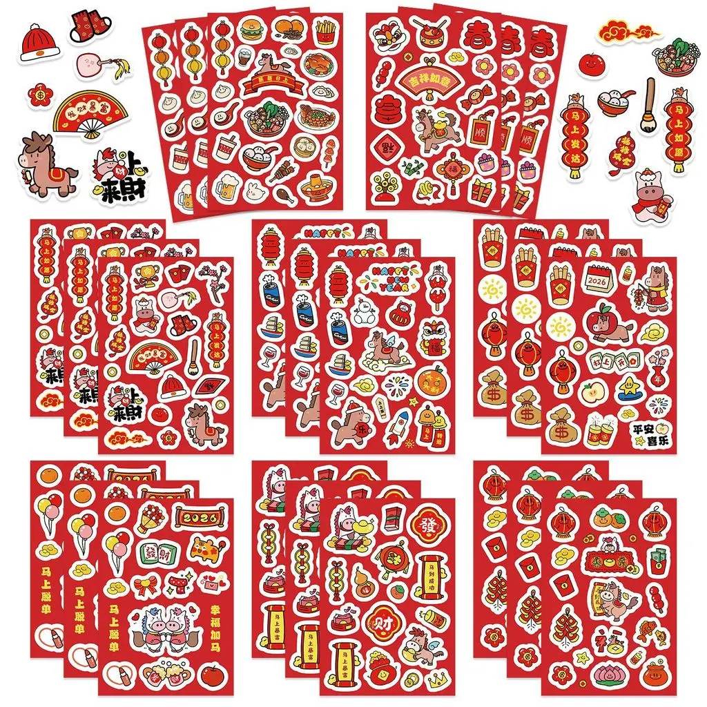 8 Stile Cartoon-Aufkleber zum chinesischen Neujahr mit Pferdemotiv, wasserfest, DIY-Dekoration, Aufkleber für Tagebuch, Journal, Sticker, Basteln, AnimeWorlds Store