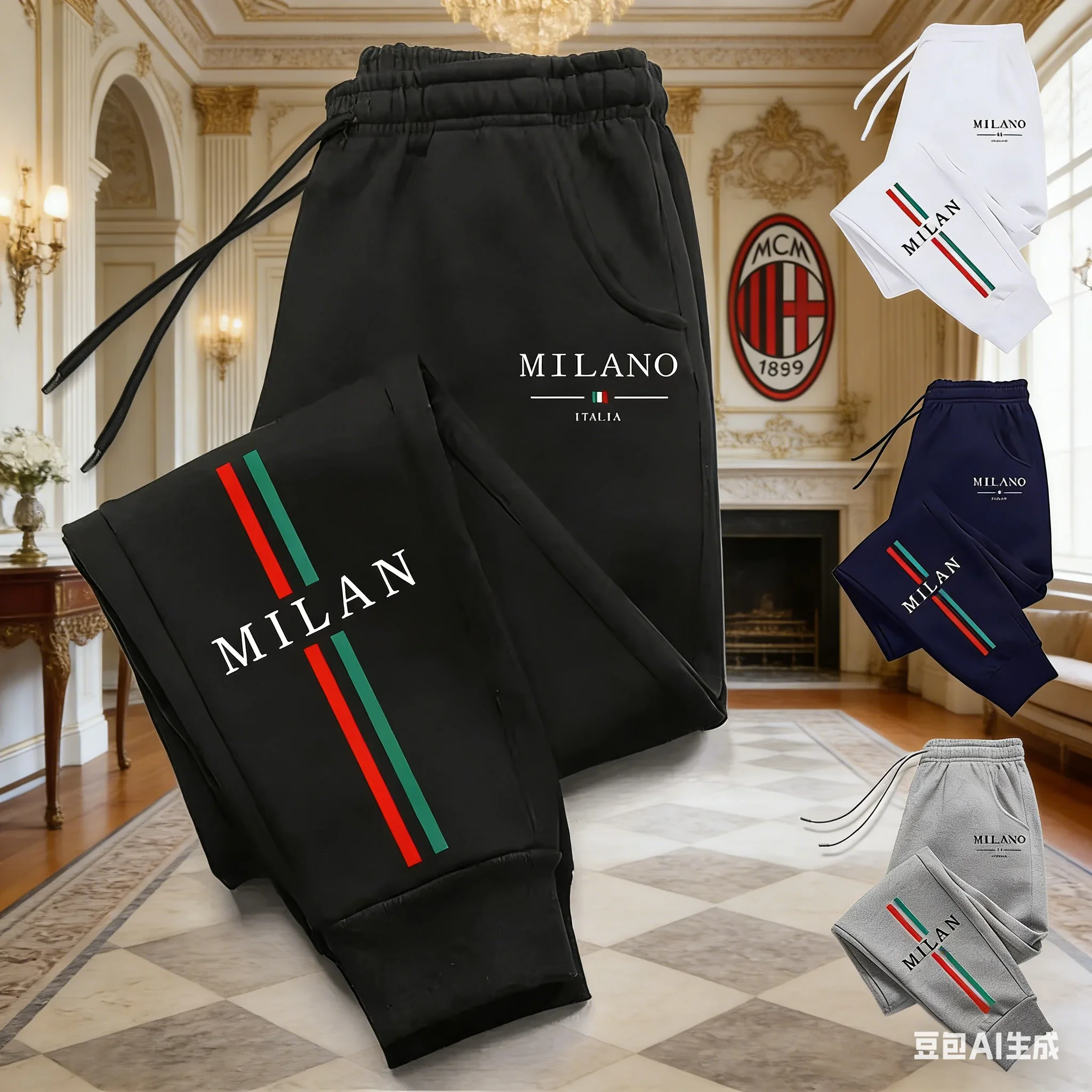 

Лидер продаж 2026, брюки для бега с принтом Milan City, мужские осенне-зимние повседневные спортивные спортивные штаны высокого качества, одежда для бега на открытом воздухе