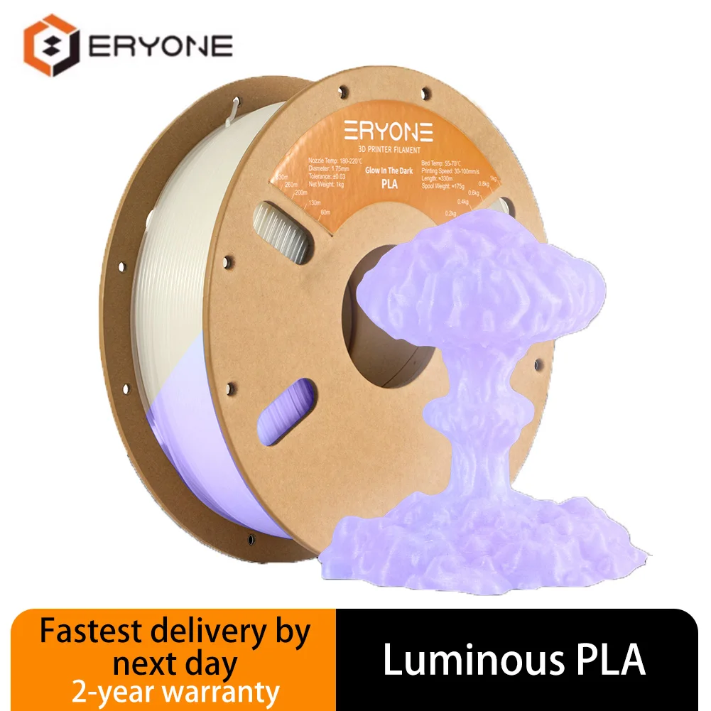 

Eryone Premium Glow In The Dark PLA 3D Printer Filament 1.75mm 1KG - Absorbs Sunlight/Daylight ±0.03mm Smooth Printing for FDM