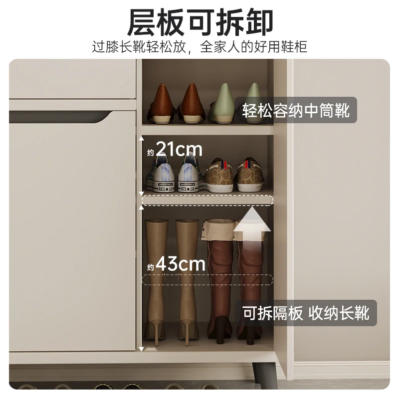 Home shoe cabinet Home door entrance entrance cabinet integrated 2025 new corridor large capacity entrance multi-layer storage
