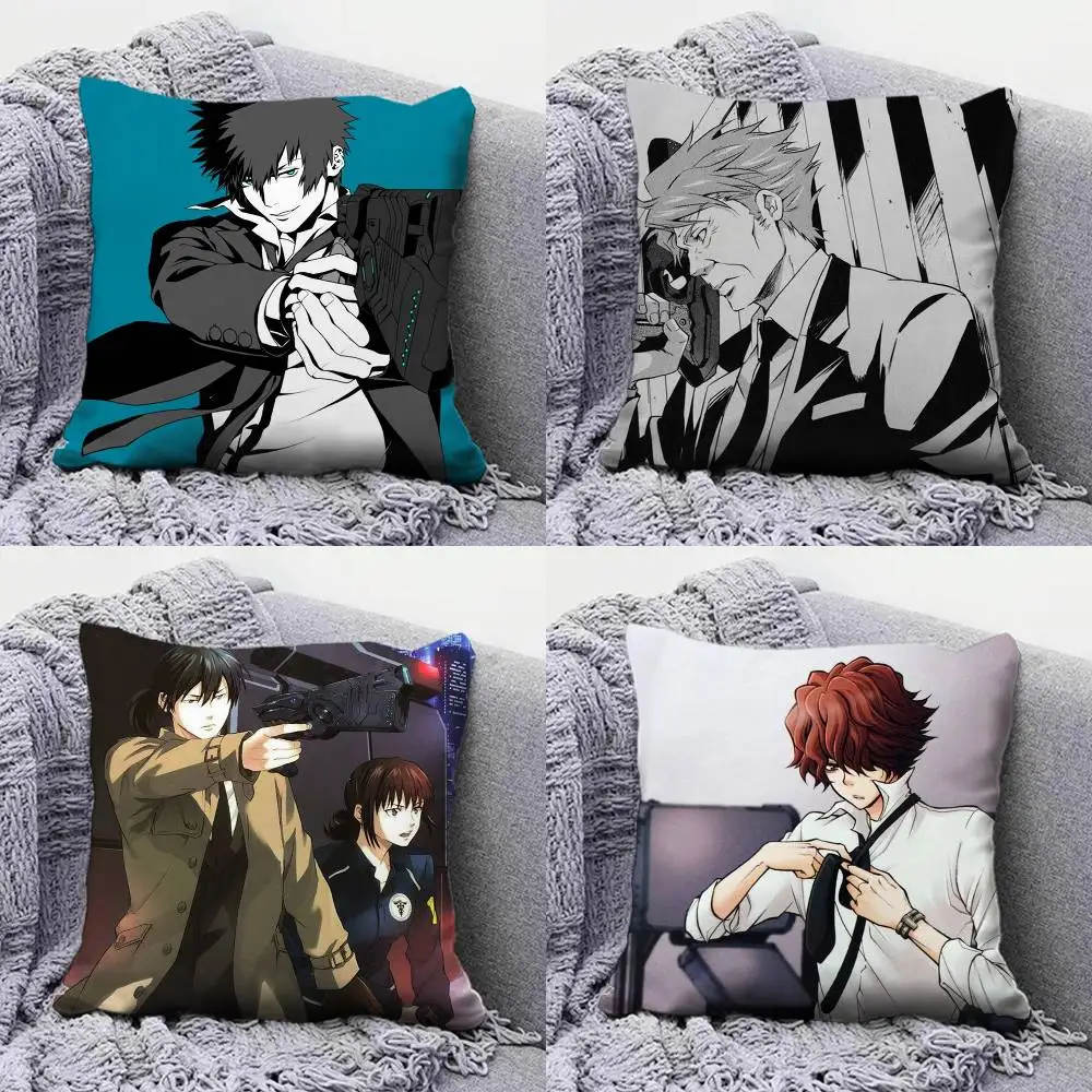 

PSYCHO PASS Anime Pillow Covers, Home Sofa Cushion Covers and Aecorative Custom