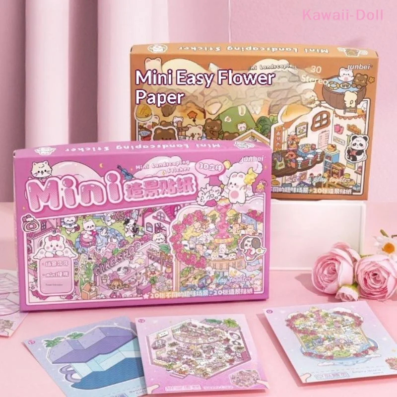 

[DO]40Pcs/Box 3D Landscape Stickers Miniature Scene Collection Book Series Material DIY Handmade[DO]