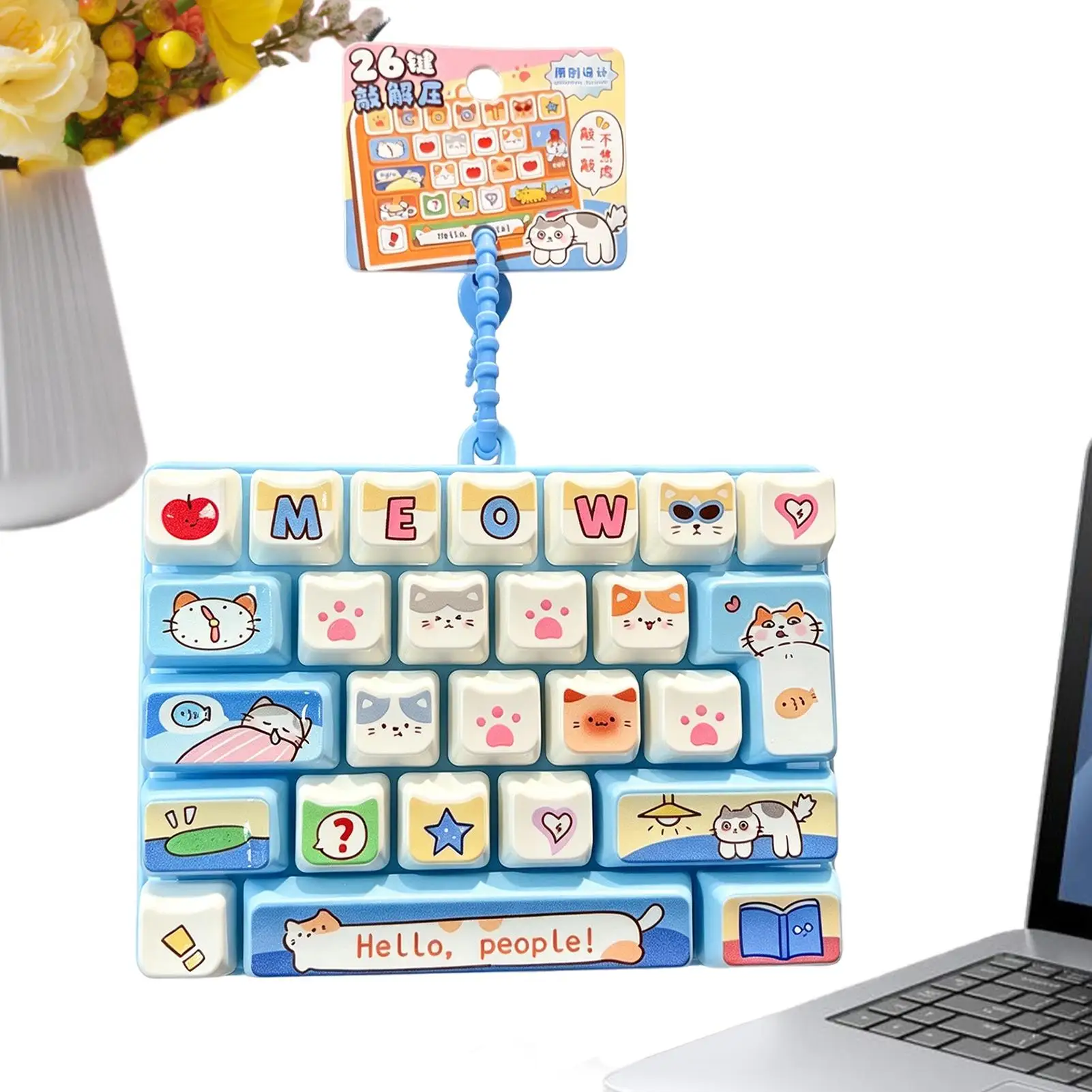 Keyboard Clicker Fidget Kids Sensory Fidget Toy Backpack Pendant Keyboard Bag Charm For Kids Teens Adults Students Travelers