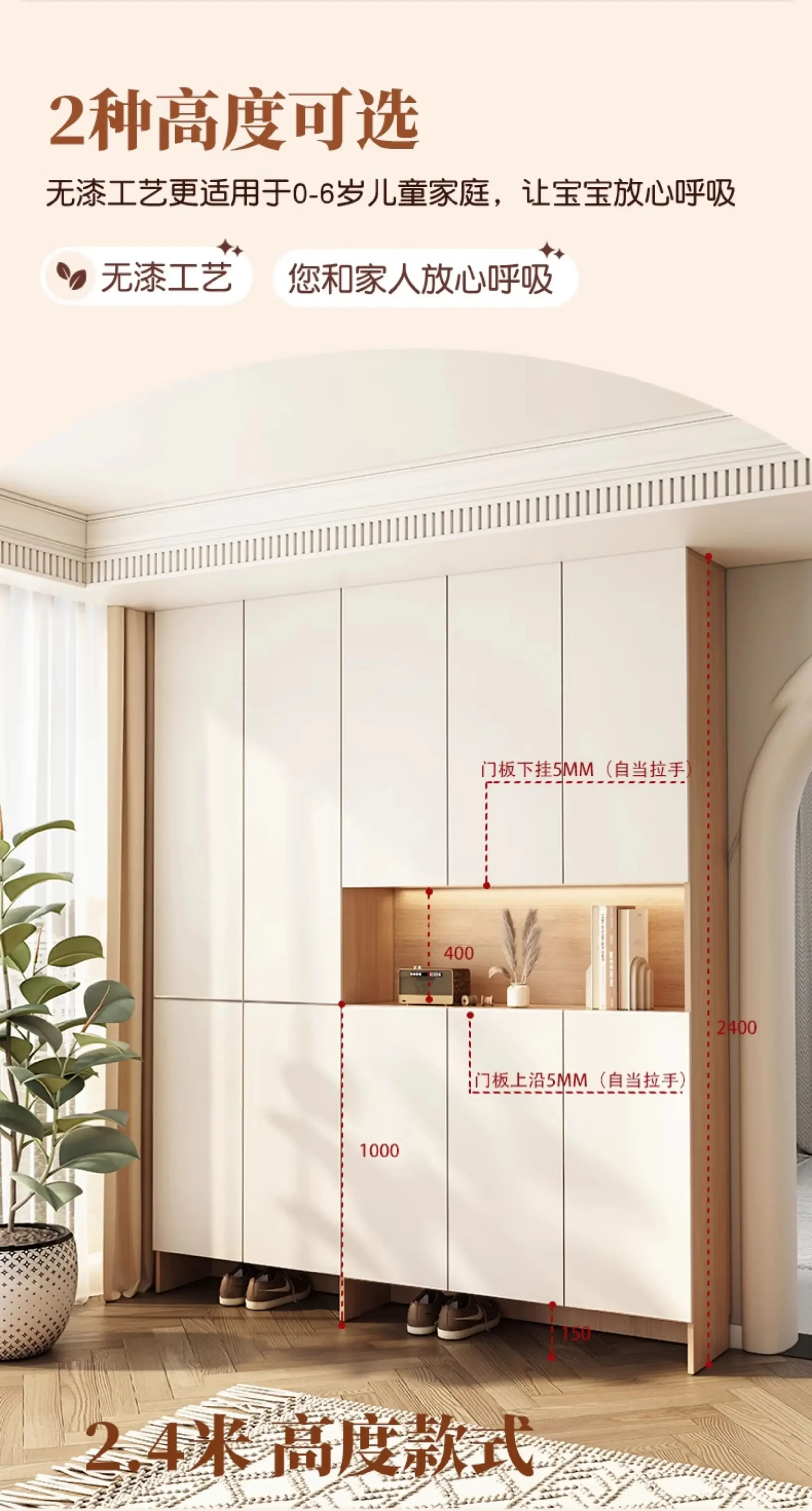 Large Capacity Tall Shoe Cabinet Entryway Coat Entrance Corner Shoe Shelf Drawers Armoires De Zapatos