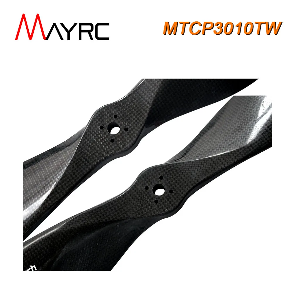 4 Blades MAYRC 30Inch Carbon Composite Propeller T Engine Whoe Type Paddle for Agricultural Plant Protection Spraying Quadcopter