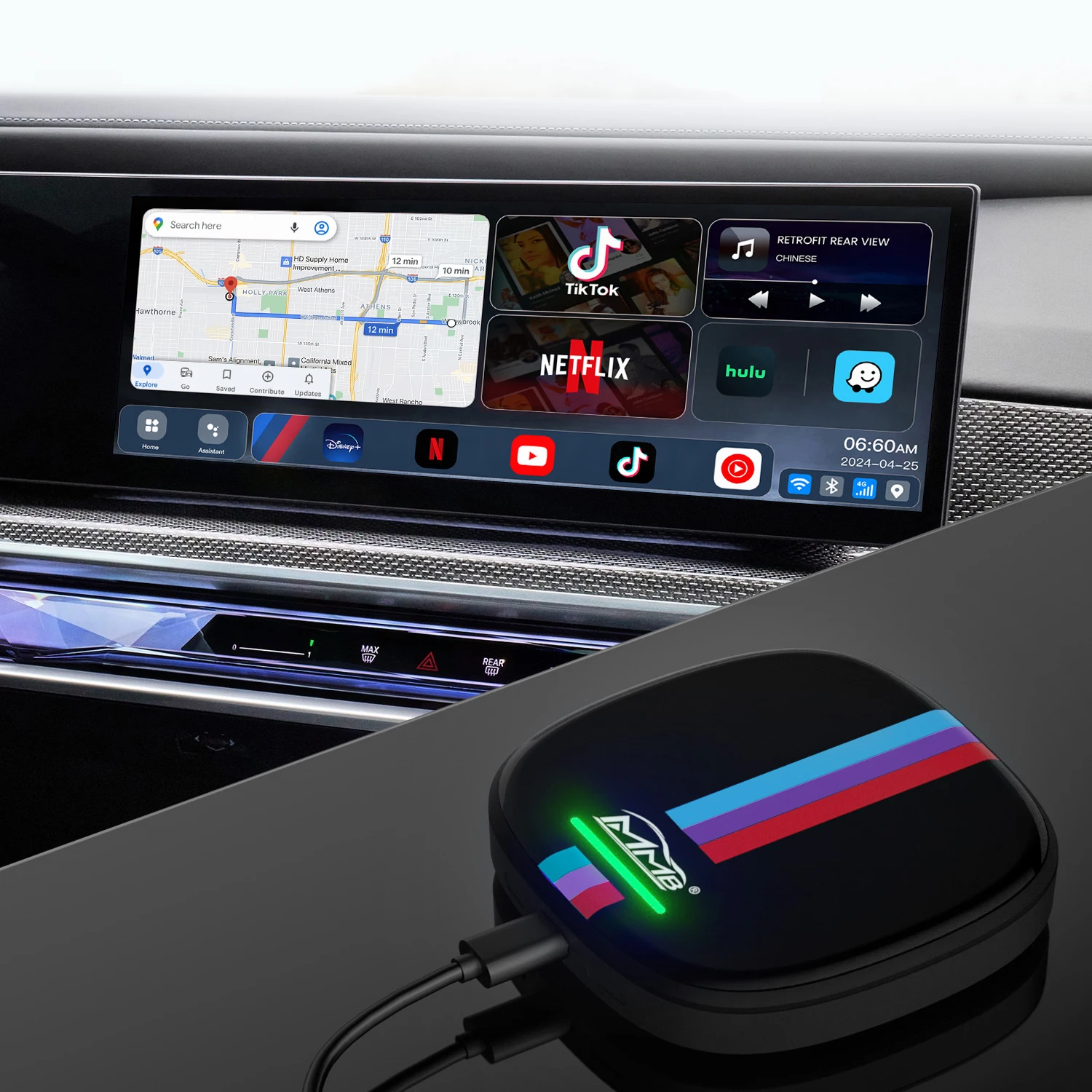 

MAX 2025 MMB для BMW 2,0 мультимедийная видеоприставка QCM6125 8-ядерный ОС Android 13.0 для BMW ID6 ID7 ID8 ID9 YouTube & Netflix 4G LTE GPS
