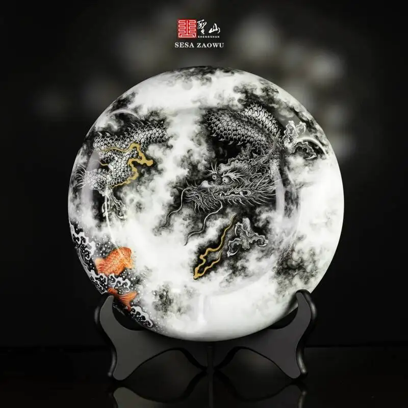

Holy Mountain Jingdezhen Pastel Ink Koi Large Hand-Painted Fish Dragon Ceramic Cigar Jar Ashtray