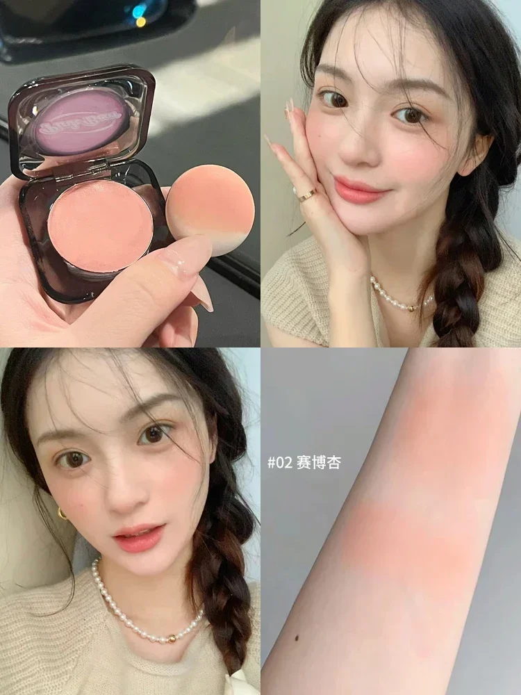 Pinkbear Blush Cream Moisturise Face Blusher Mud Palette Matte Finish Natural Cheek Tint Contour Cute Makeup Beauty Cosmetics