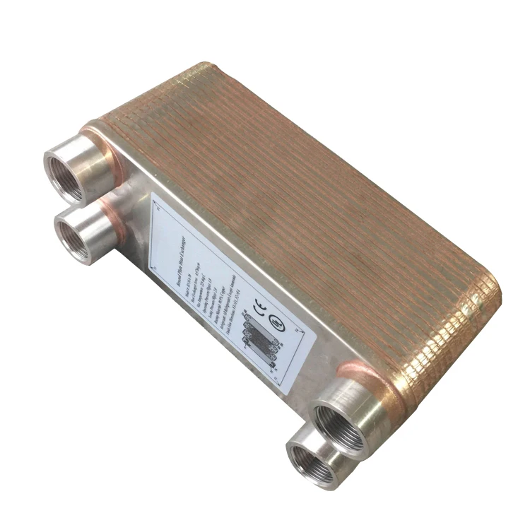 Plate Type of Heat Exchanger Factory Price High Excellent Quality Brazed Plate Heat Exchanger Machine Heat Exchanger Equipment