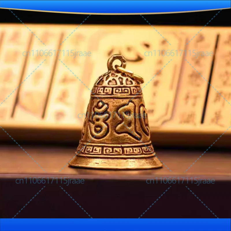 Buddha's edge bell pattern brass keychain pendant, brass six-character mantra decorative accessories, pendant ornament
