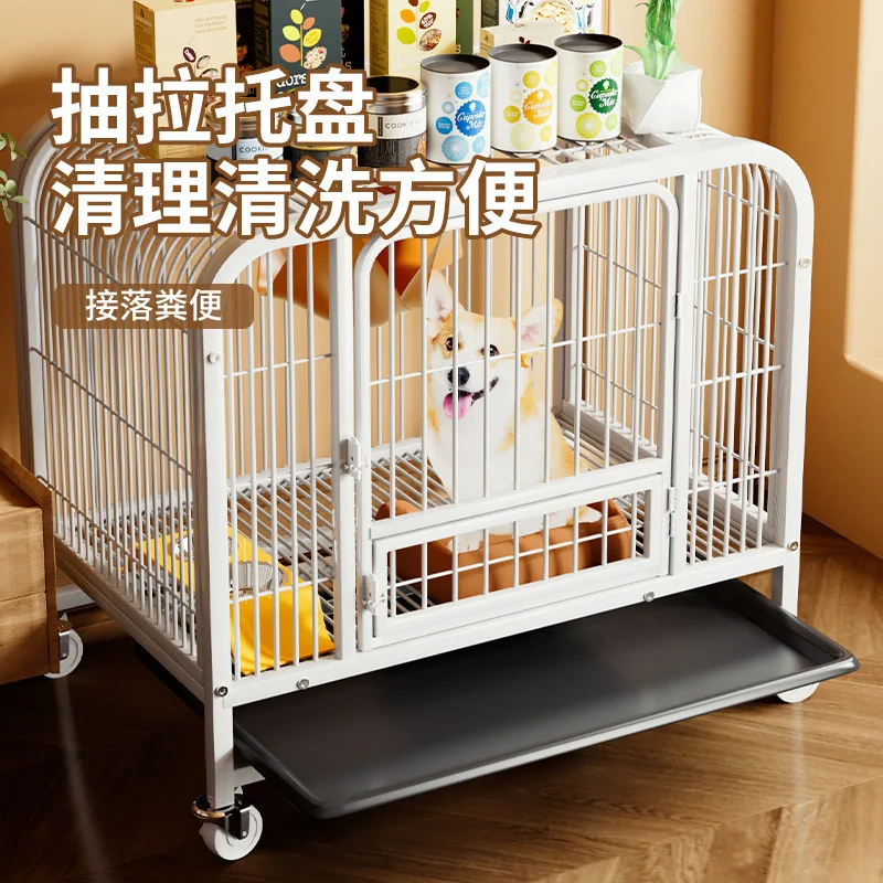 Dog Cage Corgi Teddy House with Toilet Medium Small Indoor Kennel Large Pet Fence