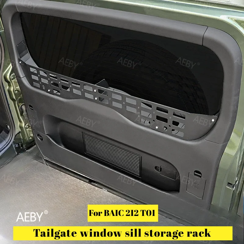 For BAIC 212 T01 2024-2025 Tailgate storage rack luggage compartment Extended display rack Window sill storage rack Accessories