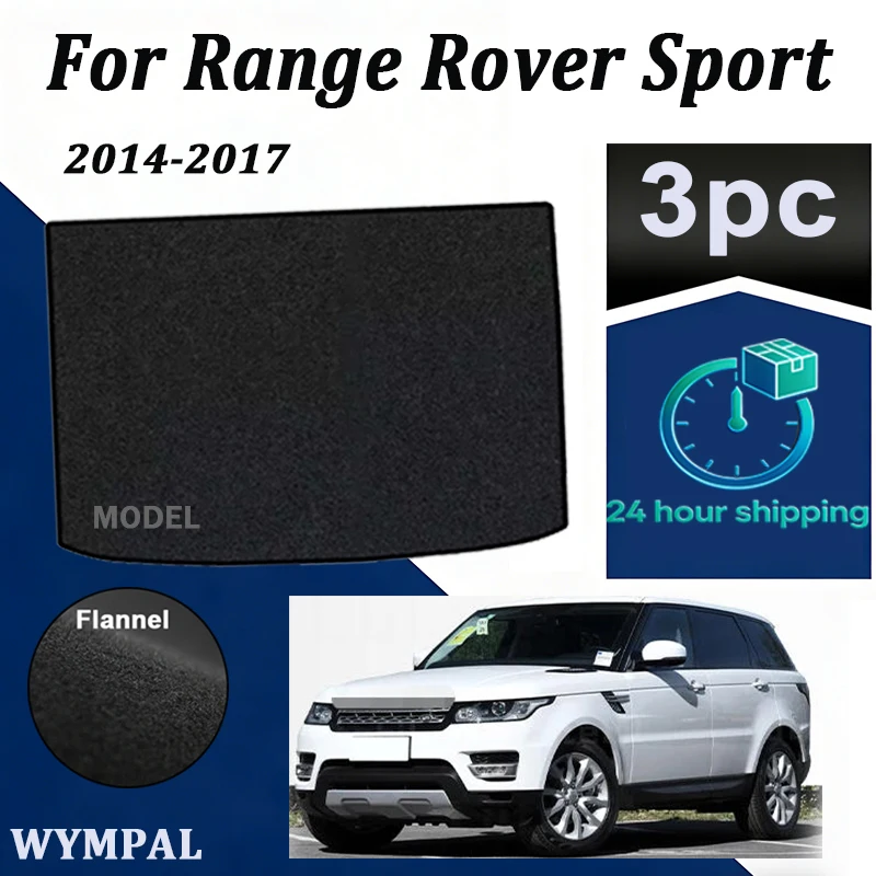 

Нейлоновый коврик для багажника автомобиля Range Rover Sport Коврик в багажник для автомобилей 2014-2017 годов, черный, аксессуар