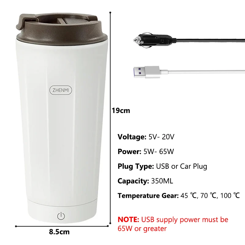 USB Car Plug Electric Heating Bottle Leak-proof Intelligent Display Camping Outdoor Thermal Mini Thermos Cup Boil Hot Water