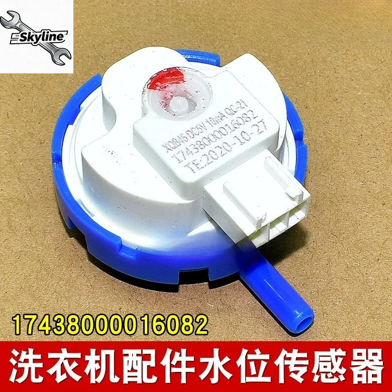 Suitable for Midea Little Swan pulsator washing machine water level switch pressure sensor universal 17438000016082