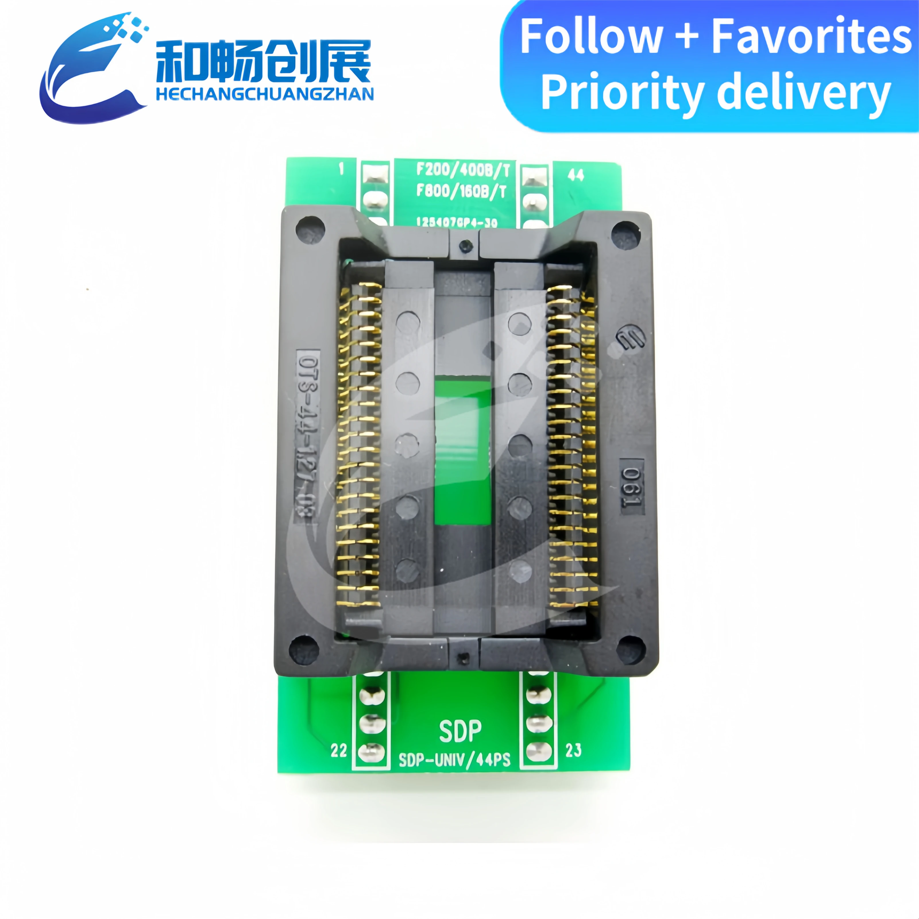 SOP44 до DIP44 PSOP44 - DIP44/SOP44/SOIC44