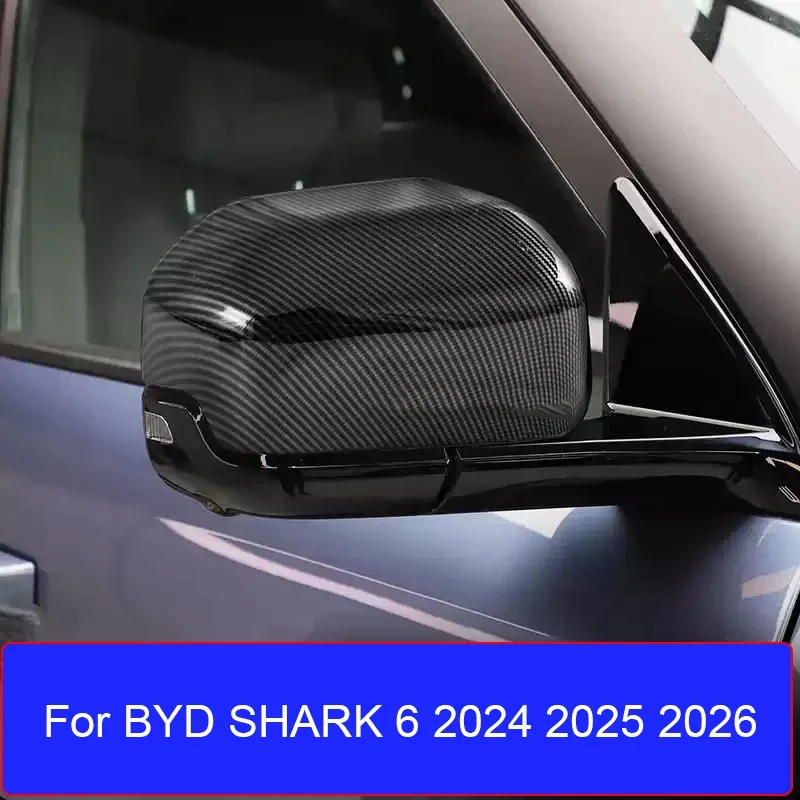 2 قطعة/الوحدة ABS سيارة مرآة الرؤية الخلفية الديكور غطاء مرآة خارجية غطاء ل BYD القرش 2024 2025 2026 LHD & RHD اكسسوارات السيارات #4