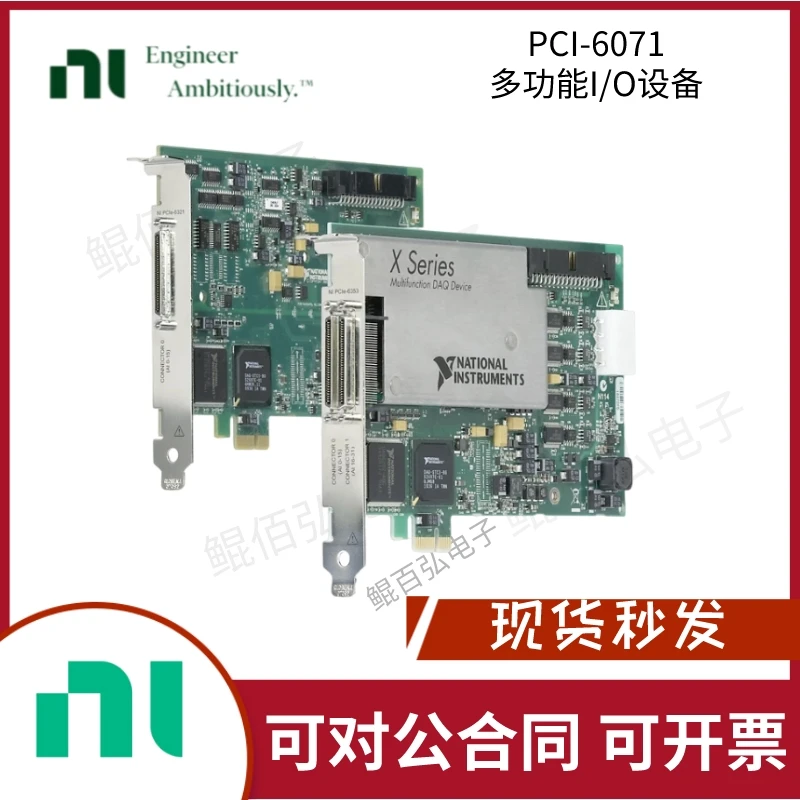 

NI PCI-6071E Data Acquisition Card 777515-01 Is Original And Brand New