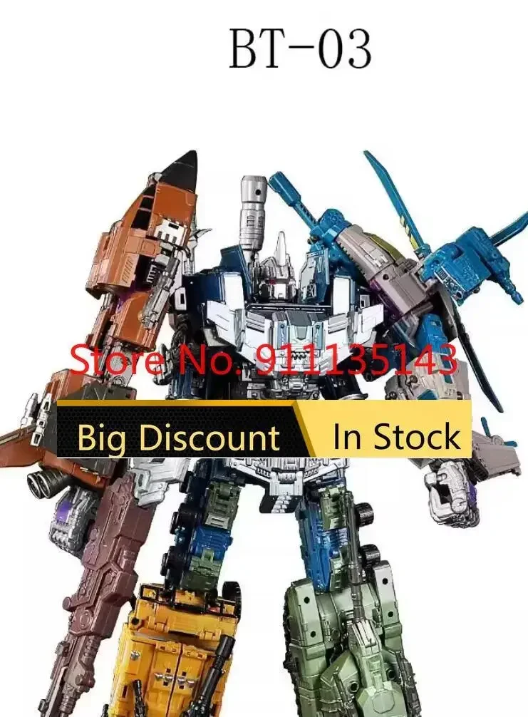 

Bt Toys Bt03 Bt-03 Bruticus 5pcs A Set в наличии