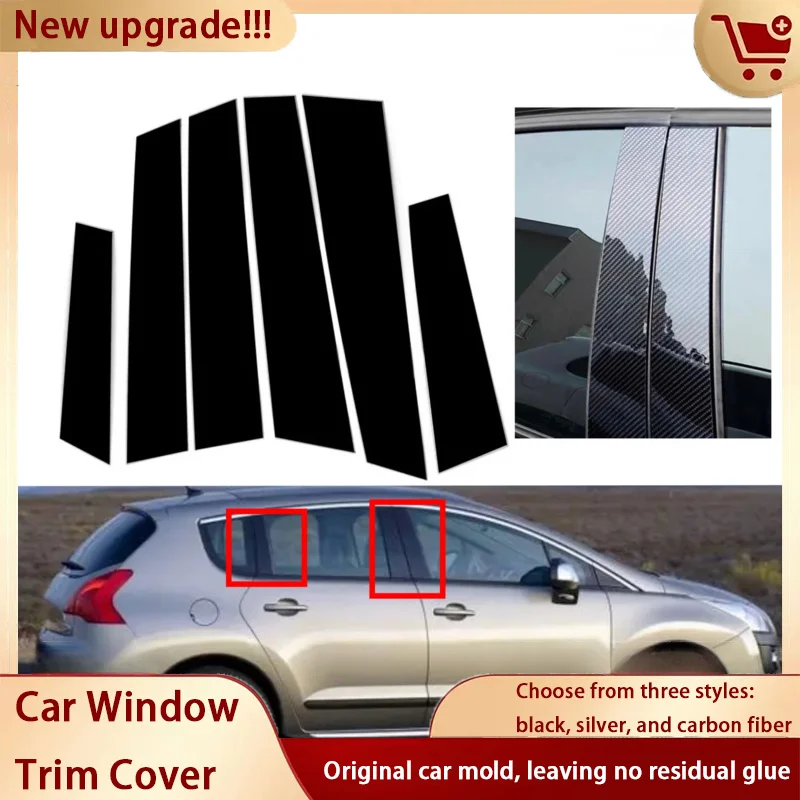 

Suitable for Peugeot 3008 T84 2007-2016 6-piece set silver carbon glossy black column decorative strip, side window decorative p