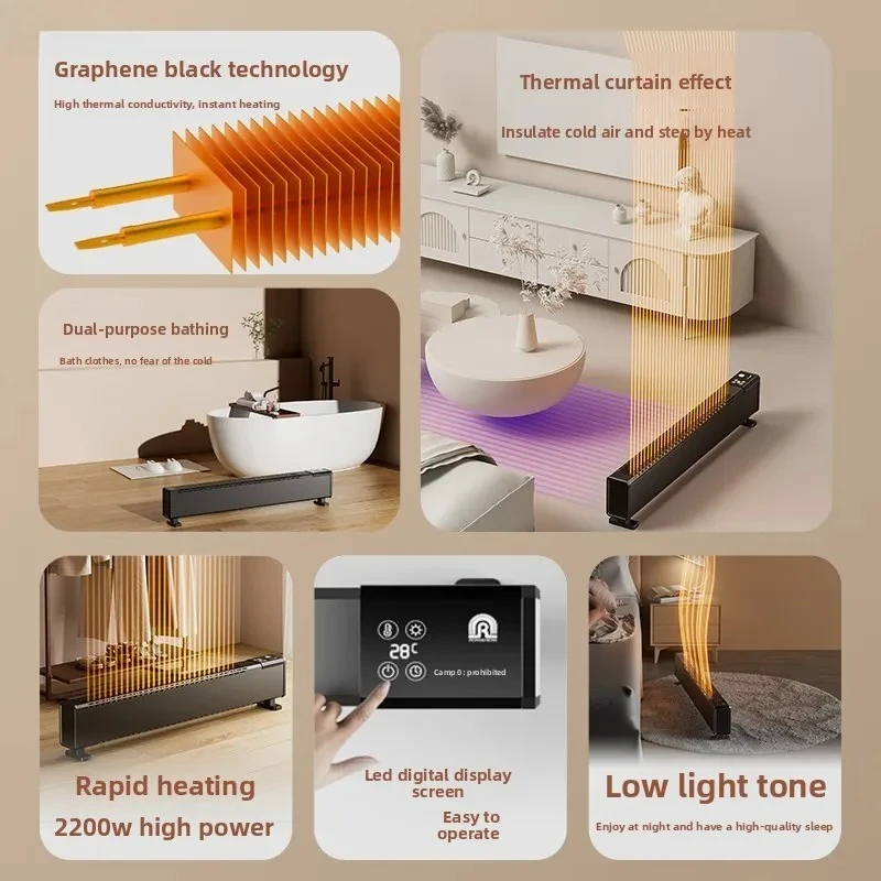 Skirting Heater Dry Clothes Heating Graphene Heater Quick Heat Saving Heating