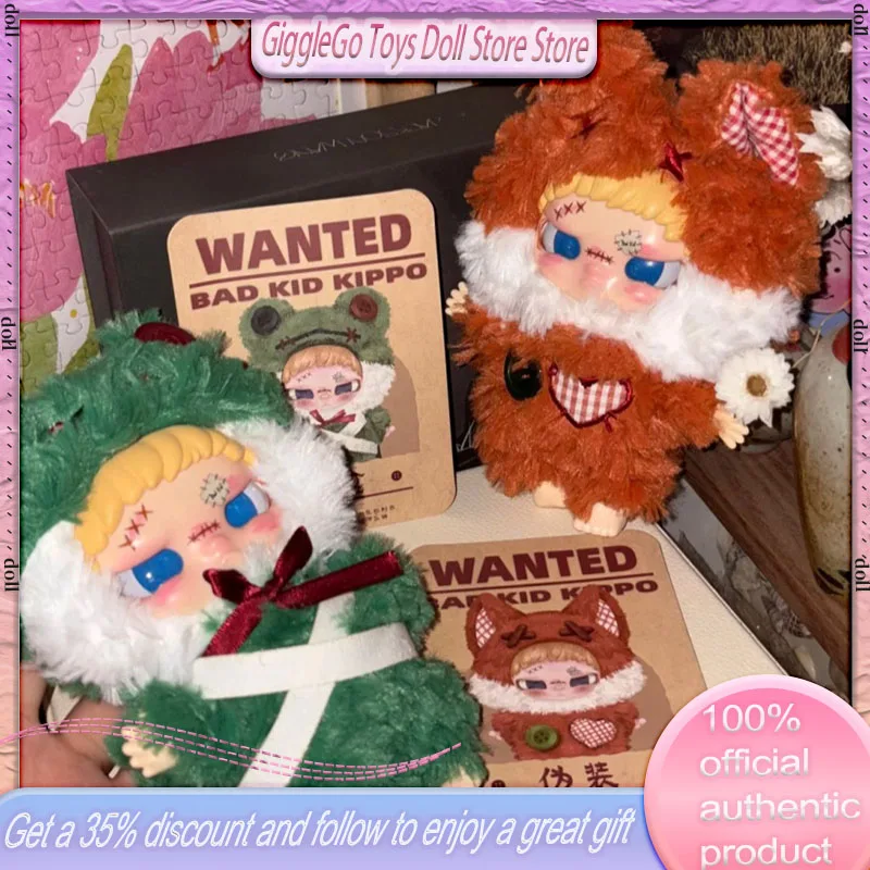 

Новый оригинальный Catch Happy Bad Kid Kippo Rebel Paradise слепая коробка милая загадочная коробка сумка-сюрприз кулон игрушка подарок на день рождения брелок