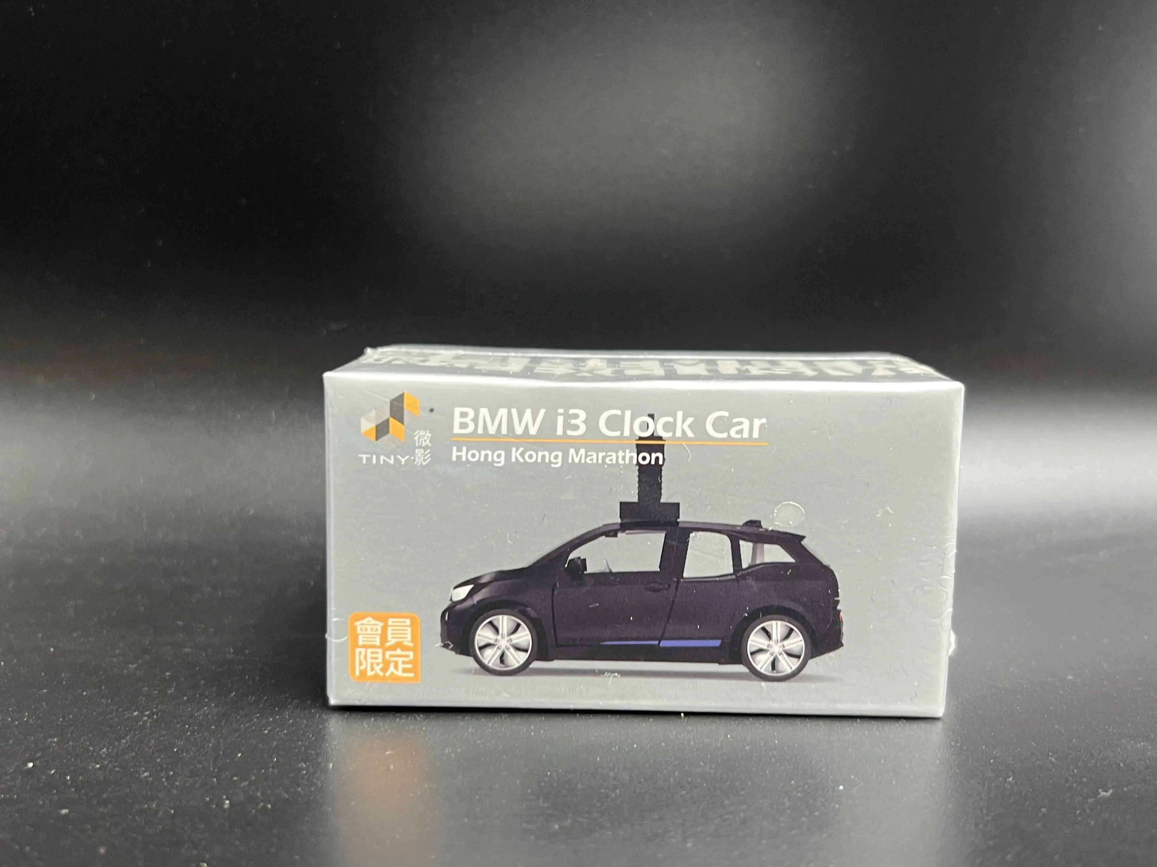 Diecast Tiny 1:64 Scale BMW i3 British Marathon Navigator Timing Car Alloy Car Model