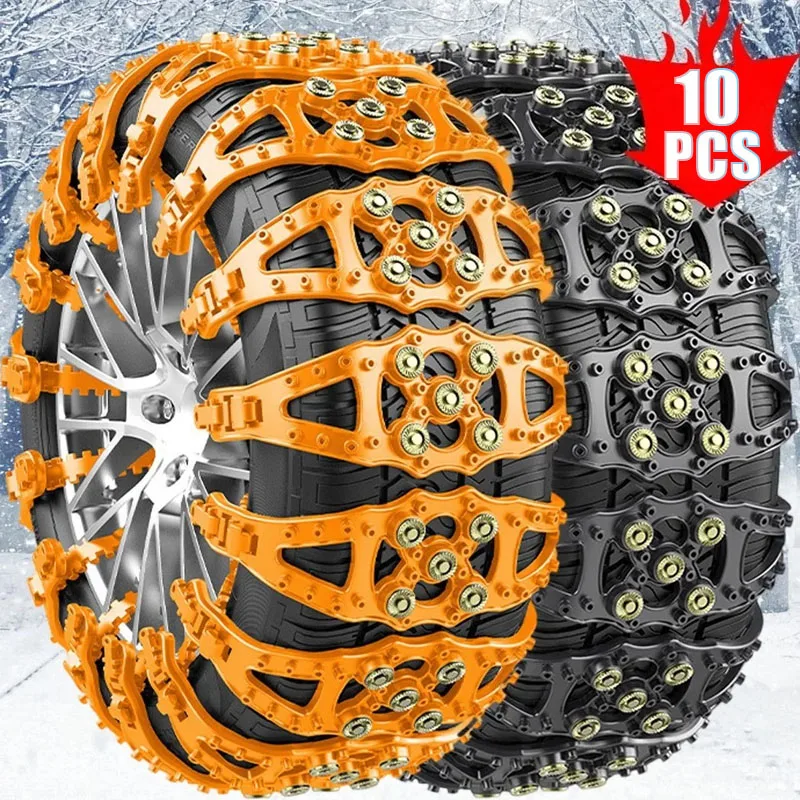 1/5/10PCS Heavy Duty Snow Chains Universal Fit for Car Truck SUV Ice Snow Traction Fishbone Design Durable Anti Slip Chains