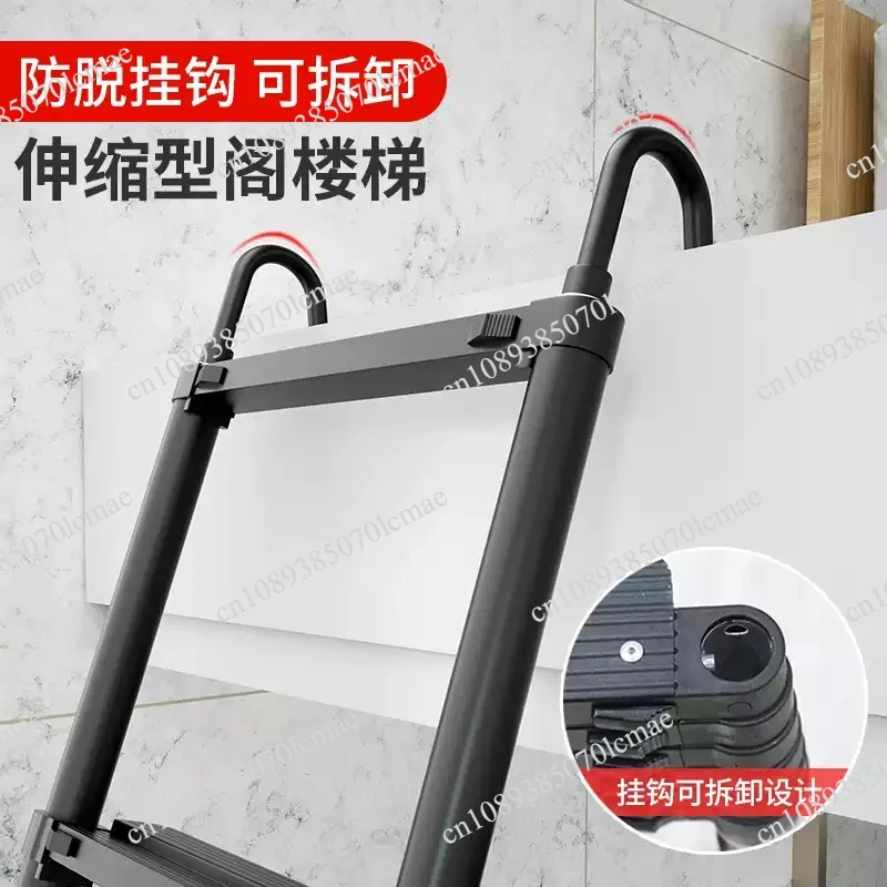 2.3M/4.7M Heavy-Duty Telescopic Ladder with Hooks 12-Step Platform Aluminum Telescopic Roof Ladder Multi-Purpose Indoor/Outdoor