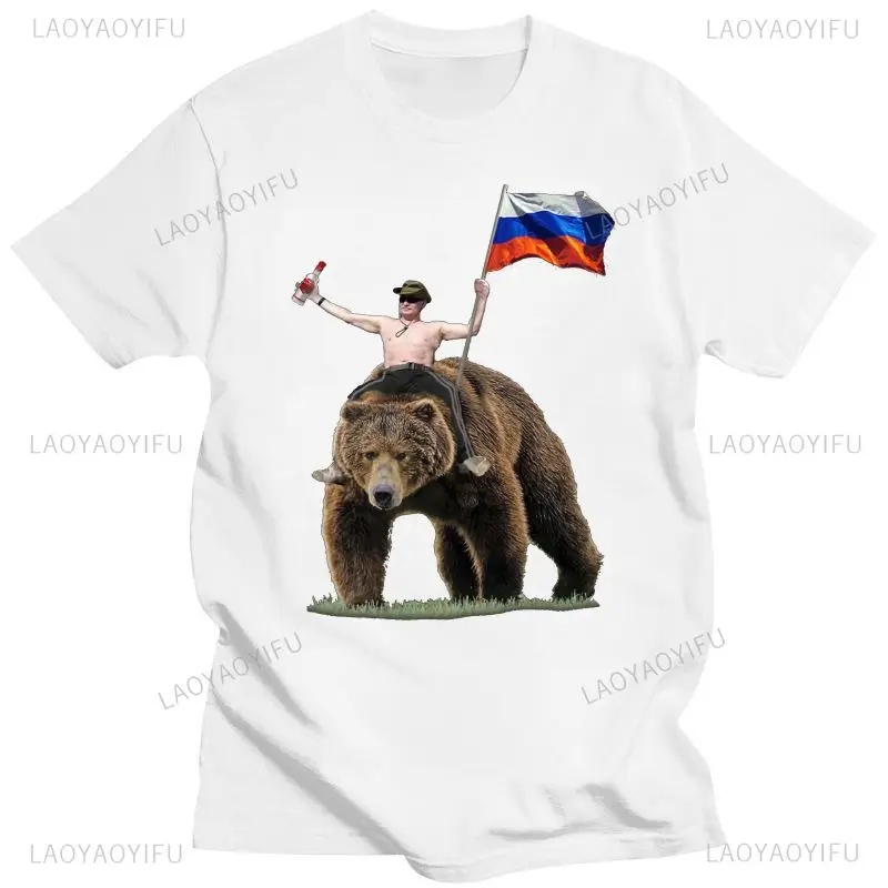 Classic Putin Vodka Bear Russian Man Cotton Tshirt Vladimir Putin on Bear Russia Tee Fashion Cool T Shirt O-neck Streetwear Tops