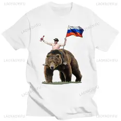 Classic Putin Vodka Bear Russian Man Cotton Tshirt Vladimir Putin on Bear Russia Tee Fashion Cool T Shirt O-neck Streetwear Tops