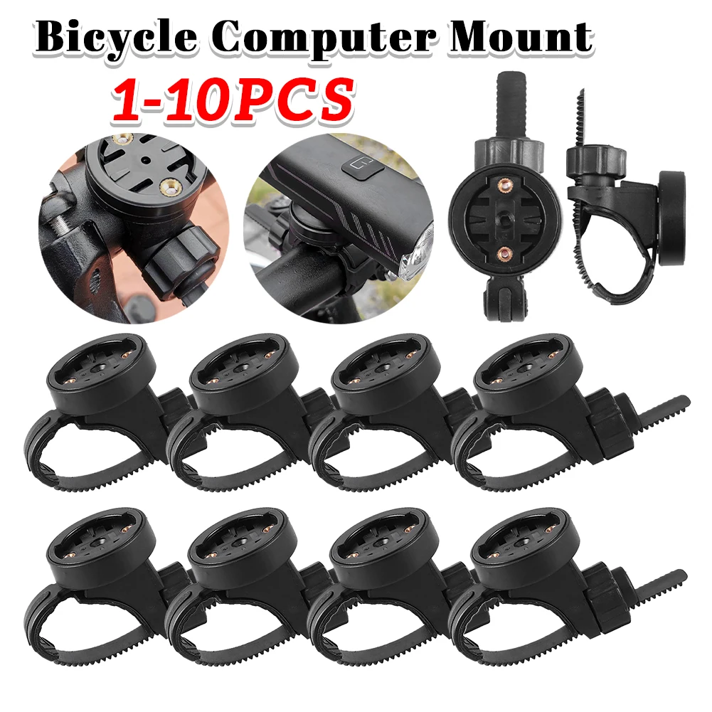 Bicycle Computer Mount Universal Type Bicycle Headlight Base Computer Bracket Rotatable for Garmin Varia Radar Taillight Bracket