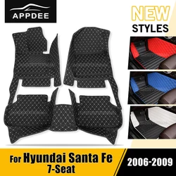 Car Floor Mats For Hyundai Santa Fe 7-Seat 2006 2007 2008 2009 Custom Auto Foot Pads Carpet Cover Interior Accessories
