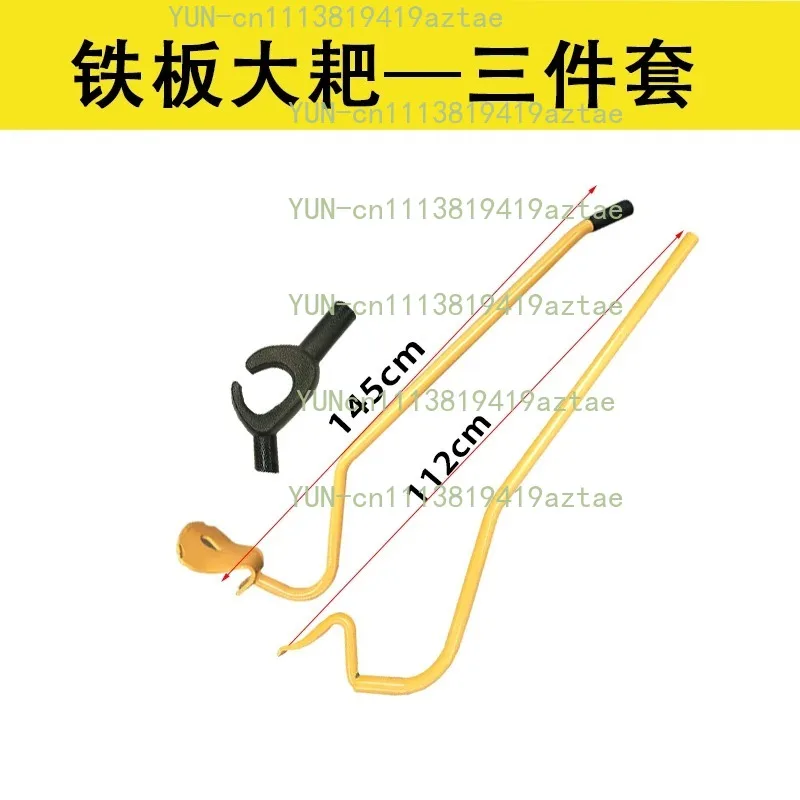 Truck Tire Changing Tools for 16-17.5 Inch Tubeless Tires, Manual Thickened Bead Breaker for Truck Bus