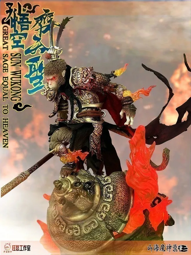 

【In Stock】Fury's Fury Havoc in Heaven Sun Wukong 1/12 Action Figure Action Figure Toy Collection Gift Original
