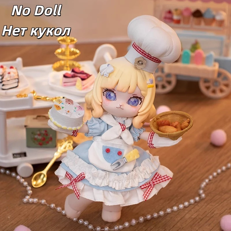 

Высокое качество для 12-точечной кукольной одежды Bjd Dessert Series, подходящая юбка Ob11, одежда для украшения куклы, аксессуары, только одежда