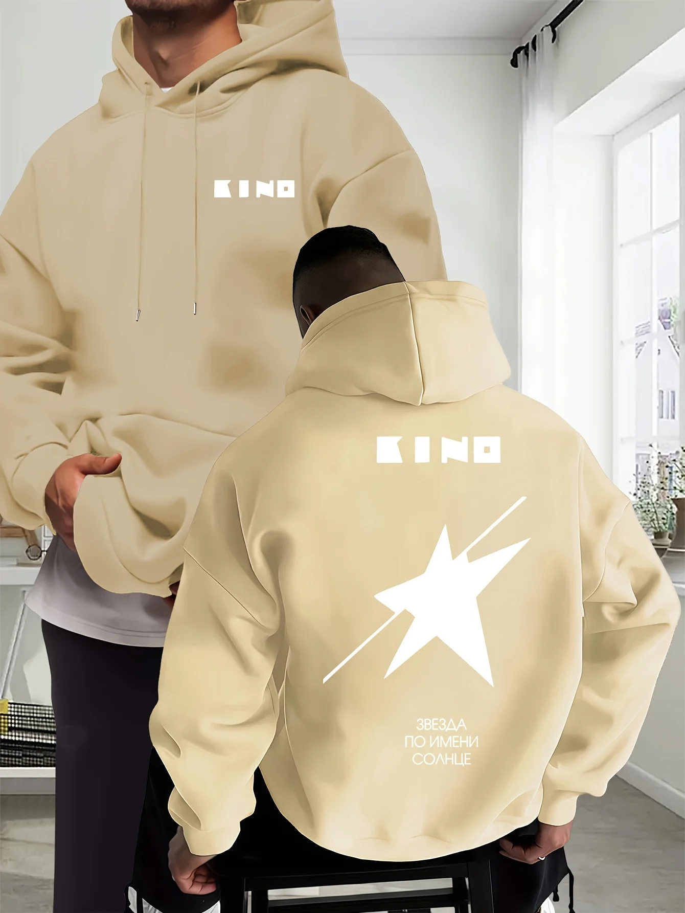 Men'sTrendyNew Autumn Winter Hooded Sweatshirt Casual Everyday Hooded Suitable for Sports Commuting Street Styl Casual Wear Wear