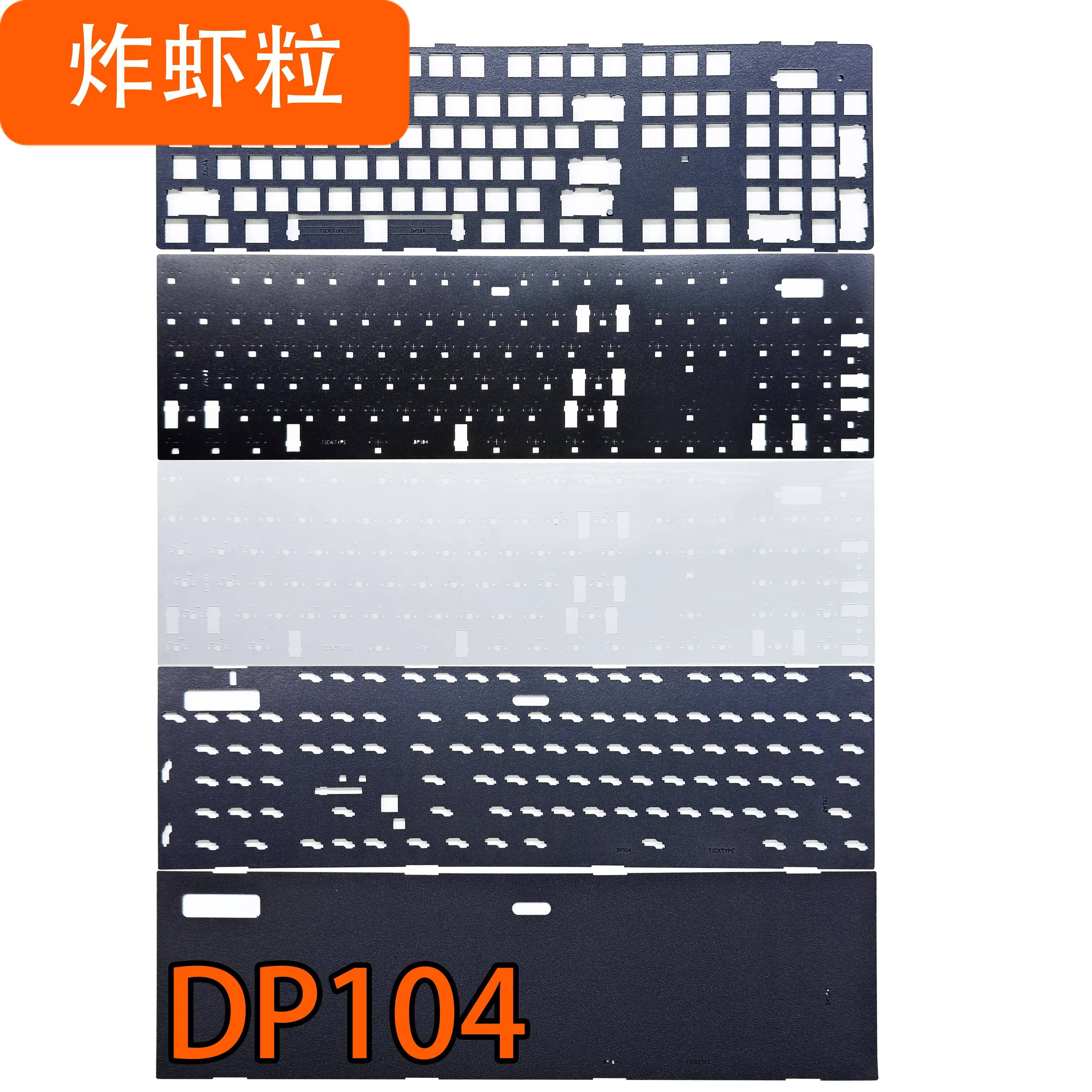

Набор поролоновых вставок Poron для модернизации механической клавиатуры TickType DP104 для уменьшения звучания в пустотах/пространствах.